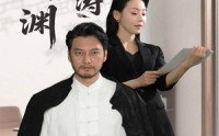 【隐龍入渊掀波涛】52集短剧手机在线便捷观看