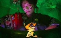【瓮仙】15集在线短剧免费随心看