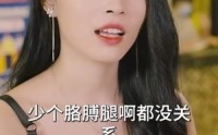 【极品神婿】100集短剧免费全集，在线观看乐不停