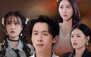 【无敌了我靠职业系统妻妾成群】71集全集短剧在线观看无广告