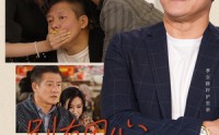 【别有用心的保姆】35集短剧在线观看高清无广告