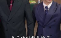【老婆我真是厨神】60集短剧全集在线，高清画质尽在掌握