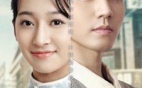 【女主的名字叫夏闪闪】98集短剧全集免费在线，随时随地畅享