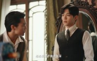 【初嫁】40集短剧全集高清在线播放列表