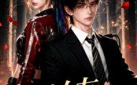 【我的女友会过肩摔】67集超火短剧在线免费速看