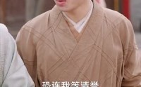 【被休回家后她却好运连连】90集短剧免费全集在线一口气看完