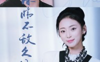 【深情不敌久伴】全集50集短剧在线观看，剧情扣人心弦