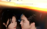 【往前走，不回头，前夫请别纠缠不休】76集短剧独家在线播放平台