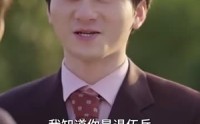 【无敌妖孽兵王】93集极速短剧在线观看体验