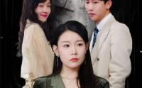 【给老公白月光当月嫂后我杀疯了】32集短剧在线观看，精彩剧情不停歇