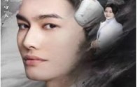 【我为仙帝】81集高清短剧全集在线流畅观看