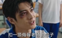 【爷爷托梦催军火，我把地府打穿了】71集免费短剧畅快观看