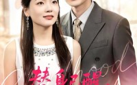 【替身已醒，白月光请让道】47集精彩短剧免费在线赏