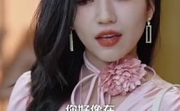 【凛风不渡茉莉香】58集短剧极速播放在线观看