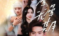 【漫漫无期】60集短剧全集在线观看不卡顿