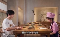 【厨神附体我把沙县开成了黑店第二季】50集短剧全集免费看不停