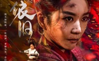 【青山依旧】78集短剧完整版，在线一口气看完