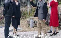 【霸帝】93集短剧免费观看全集无广告