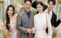 【老伴，我真是首富】59集完整版短剧在线观看无广告