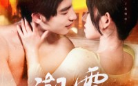 【潮雾】97集短剧资源汇总在线观看无广告