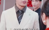 【破云】63集短剧高清资源在线观看平台
