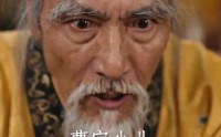【校花老婆竟是冥王，鬼差身份藏不住了】72集短剧在线免费观看全集
