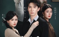 【离婚后，我逆风翻盘】83集短剧在线免费观全集