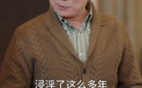 【天降神眼：我能看穿万物价格】80集短剧无广告免费看