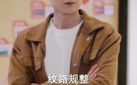 【我本无念，奈何我有神之眼】78集短剧完整版在线观看