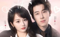【修爷只对我上瘾】62集短剧全集免费畅看