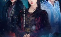 【香蜜沉沉烬如霜下】65集短剧免费完整观看