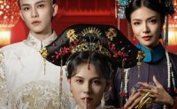 【朱砂烬】72集免费短剧在线畅看