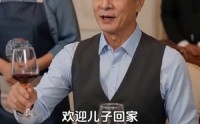 【重返大学，事业爱情两开花】80集热门短剧在线赏看