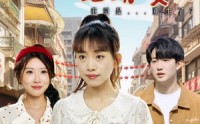 【九零状元她蜕变了】40集短剧全集高清在线观看无删减