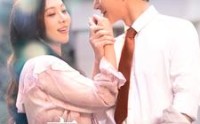 【相亲相到大boss】101集高清全集在线流畅观看