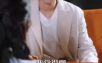 【再次倾心】74集剧情短剧，全集在线免费欣赏
