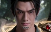 【天地神魔劫】61集短剧免费在线完整观看