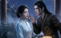【假死后撞号白月光】16集短剧在线畅快观看