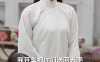 【重生后打脸虚伪丈夫】69集短剧在线观看，无需会员