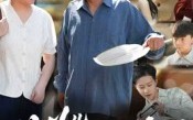 【莫为儿孙做牛马】50集短剧在线免费观瞅