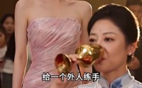 【错换千金】52集精彩短剧免费在线赏