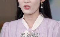 【傅先生你的儿子是黑客】77集全集短剧在线免费追剧