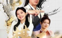 【棋圣&胜天半子】83集完整版短剧，在线一追到底