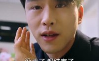 【余生漫漫不遇你】56集短剧免费完整观看