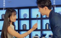 【凌总别虐了桑小姐又吐了】102集全集短剧手机在线观看