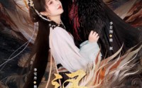 【还京】80集短剧全集在线观看高清流畅版