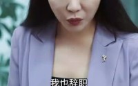 【云舟照忘川】94集短剧全集免费在线赏