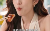 【契约年下男友太靠谱】20集短剧在线免费观看无卡顿