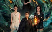 【魔尊归位：热情师姐轻点宠】80集短剧全集免费在线尽情看