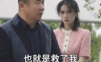 【萌宝助攻，周少宠妻送上门】83集短剧在线观看，无需会员畅享全集
